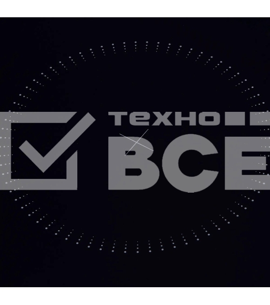 Плита настольная индукционная Hyundai HYC-0106 черный стеклокерамика