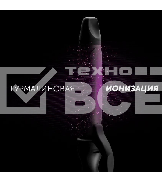 Щипцы для завивки волос Polaris PHS 3410TAi Argan Therapy PRO черный, 34 мм, 220 °C, 6 режимов