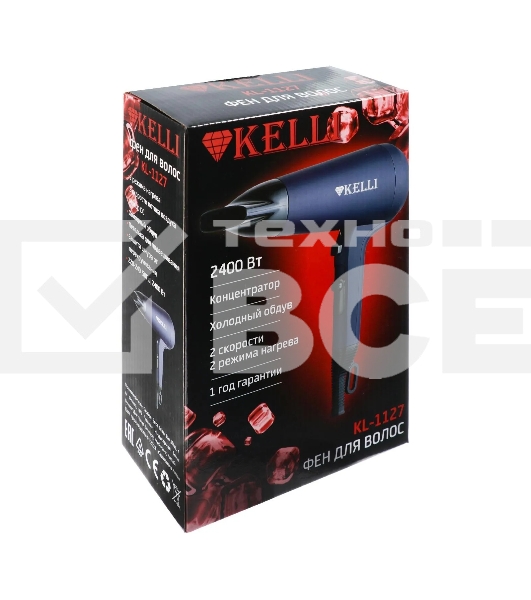 Фен Kelli KL-1127 синий/черный, 2400 Вт