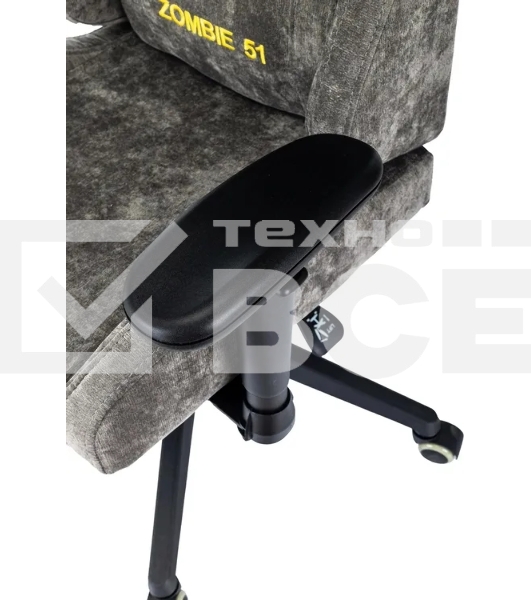 Кресло игровое Zombie 51 серый Light-19 крестов. металл