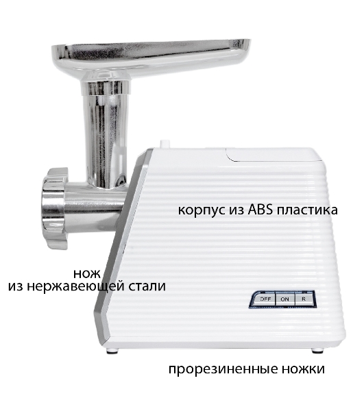 Мясорубка электрическая JVC JK-MG127