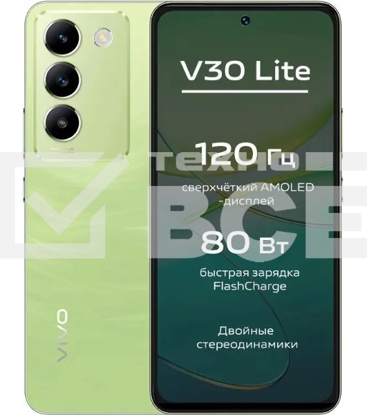 Смартфон vivo V30 lite 8+256 Gb Безмятежный зеленый