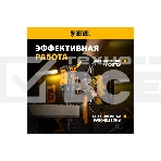 Винтоверт ударный аккумуляторный бесщет  CID-IB-200-0, 18В Li-Ion  Denzel, фото7