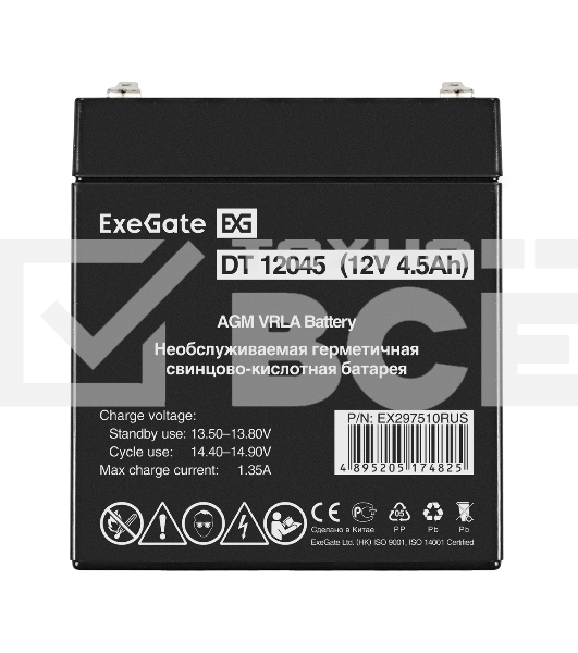 Аккумуляторная батарея ExeGate DT 12045 (12V 4.5Ah, клеммы F2)