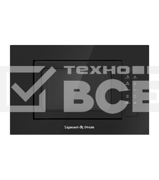 Микроволновая печь встраиваемая Zigmund & Shtain BMO 23 B чёрный, 20 л, 700 Вт, переключатели - сенсор