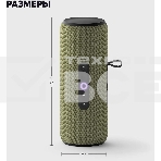 Умная колонка Yandex Стрит Алиса зеленый 30W 2.0 BT/Wi-Fi 10м 3300mAh (YNDX-00030GRN), фото2