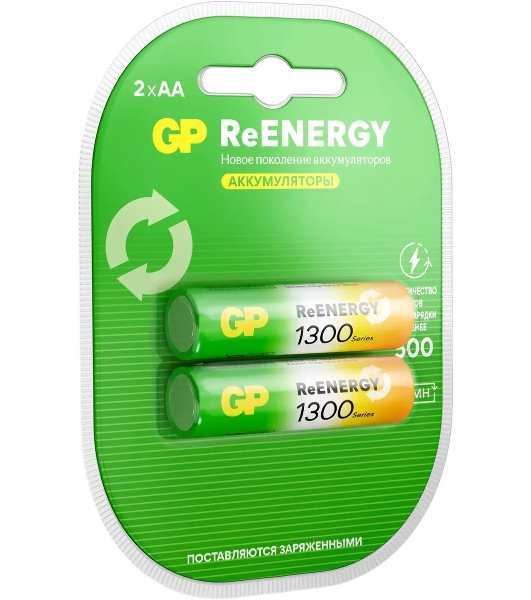 Аккумулятор GP 130AAHCRGY-2CRCB2 AA 1300mAh (2шт)