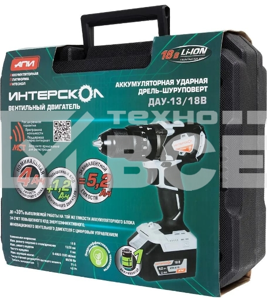 Дрель-шуруповерт аккумуляторная ИНТЕРСКОЛ ДАУ-13/18В, Аккумуляторный, 18В, Ударный, Кейс