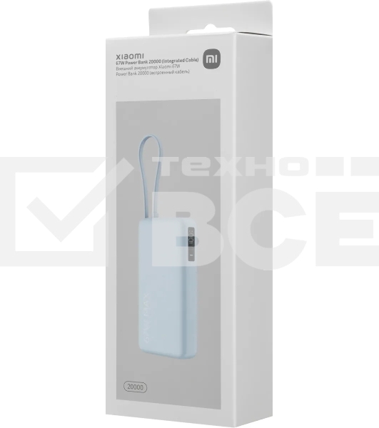 Портативный аккумулятор со встроенным кабелем Xiaomi 67W Power Bank 20000 (Integrated Cable) Ice Blue (BHR08O8GL)