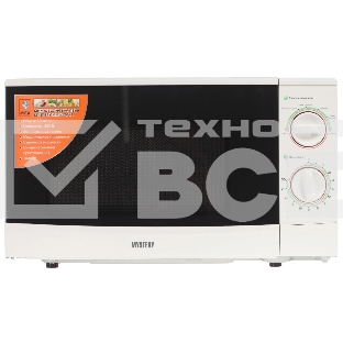 Микроволновая печь Mystery MMW-2012 белый, 20 л, 800 Вт, переключатели - поворотный механизм