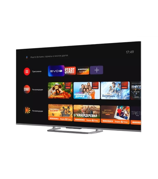 Телевизор Haier 75' Smart TV S6 серый QLED 4K UHD 144Hz Smart TV