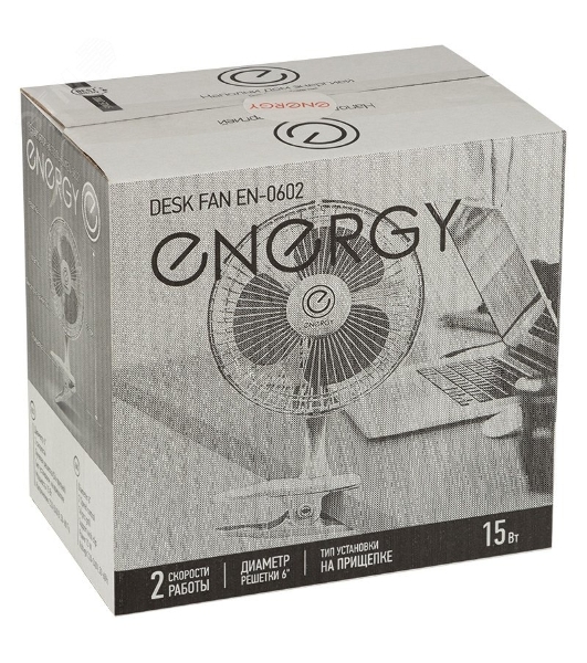 Вентилятор Energy EN-0602 белый/синий, настольный, 15 Вт, 2 скорости, 15 см, на прищепке