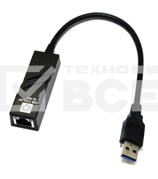 Адаптеры USB Ethernet 5bites Кабель-адаптер 5bites UA3-45-01BK USB3.0 -> RJ45 10/100/1000 Мбит/с, 10см