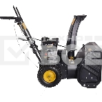 Снегоуборщик бензиновый Huter SGC 4100 7л.с., фото7