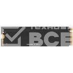 Накопитель SSD QUMO Novation, 1Tb, PCIe 3.0 x4, M.2 2280, NVMe, R/W 2100/1700, фото2