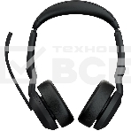 Гарнитура Jabra Evolve2 55, Link380c MS Stereo Stand, фото 1