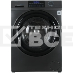 Стиральная машина Haier HW70-BP12959DE серый загр. фронтальная макс.: 7 кг 1200об/мин класс: А+++, фото 1