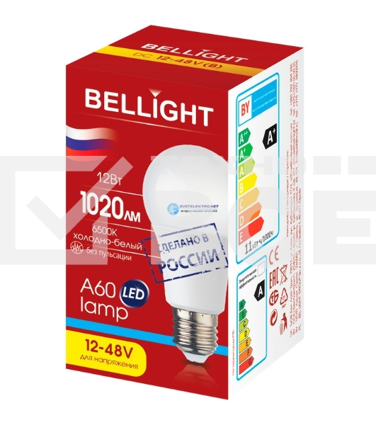 Лампа светодиодная Bellight LED A60 Е27 12W 12-48вольт 6500К