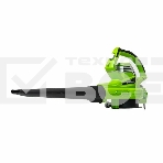 Воздуходувка-пылесос садовый электрический Greenworks BL3000, 220 В, 3000 Вт [2406507], фото3