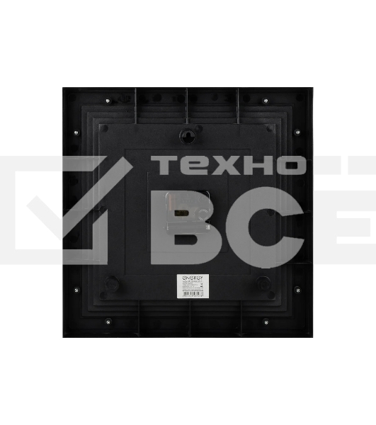 Часы настенные ENERGY EC-11