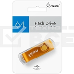 Флешка USB Smartbuy R/W (SB064Gb2TWY) UFD 2.0 064Gb,Twist Yellow желтый, фото3