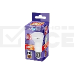 Лампа светодиодная JazzWay 1033666 PLED-SP R63 8Вт 5000К холодный белый E27 630лм 230В, фото2