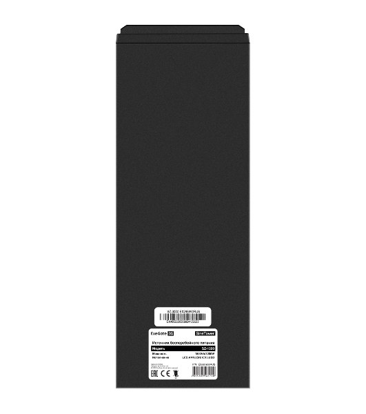Комплект Источник бесперебойного питания EX295988RUS + батарея 120Aч EX282988RUS 2шт (инвертор, синус, для котла) ExeGate SineTower SZ-1500.LCD.AVR.2SH.1C13.USB <1500VA/1200W, чистый синусоида, LCD дисплей, AVR, 2хSchuko+1хC13, USB, линейно-интерактивный, черный> + батарея ExeGate DT 12120 (12В, 120Ач) 2шт