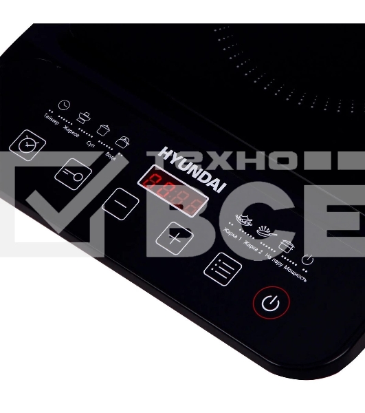 Плита настольная индукционная Hyundai HYC-0106 черный стеклокерамика