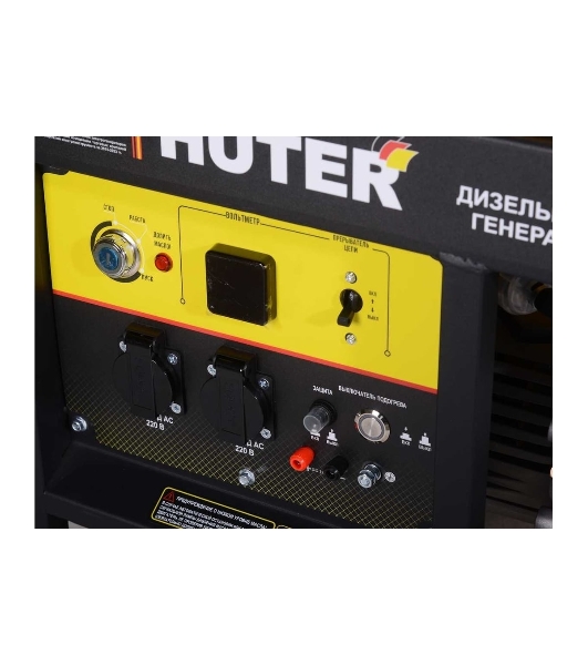 Электрогенератор дизельный Huter LDG 5000LX, 3.3 кВт, 82 дБ, 79 кг