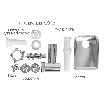 Мясорубка электрическая JVC JK-MG127, фото10