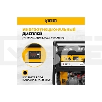 Электрогенератор бензиновый Denzel PS 80 EA, 8 кВт, 85 дБ, 90 кг, фото10