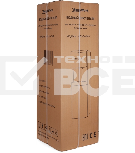 Кулер Aqua Work YLR1-5-V908 напольный электронный белый