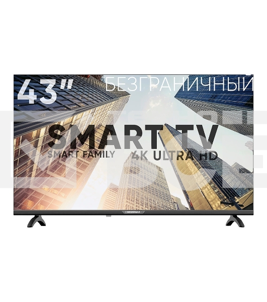 Телевизор Soundmax 43