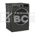 Стиральная машина Beko B3WFR56H2A черный, загрузка фронтальная 6,5 кг, 1200 об/мин., класс: А, фото 1