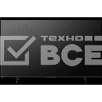 Телевизор 65'' Hisense 65E7Q PRO черный QLED UHD 144 Hz VIDAA U9, фото12