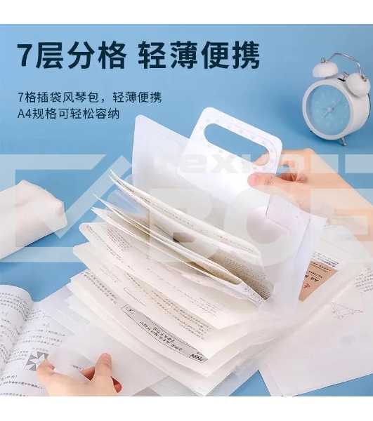 Папка-портфель Deli 72610 7 отделений, A4 полипропилен прозрачный