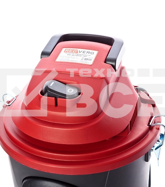 Строительный пылесос RedVerg RD-VC1000-15P 1200Вт (уборка: сухая/сбор воды) черный