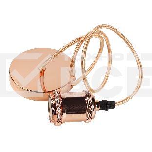 Светильник подвесной Smartbuy (SBE-CLHE27m-c) с патроном металлическим e27, 1 м, медь