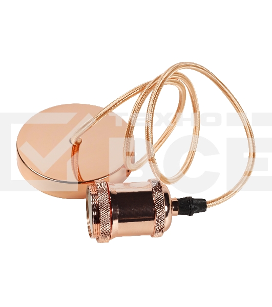 Светильник подвесной Smartbuy (SBE-CLHE27m-c) с патроном металлическим e27, 1 м, медь