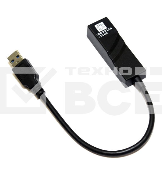 Адаптеры USB Ethernet 5bites Кабель-адаптер 5bites UA3-45-01BK USB3.0 -> RJ45 10/100/1000 Мбит/с, 10см