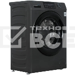 Стиральная машина Haier HW70-BP12959DE серый загр. фронтальная макс.: 7 кг 1200об/мин класс: А+++, фото2