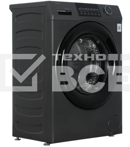 Стиральная машина Haier HW70-BP12959DE серый загр. фронтальная макс.: 7 кг 1200об/мин класс: А+++