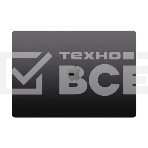 Ноутбук MacBook Pro черный космос MRX43ZP/A 14