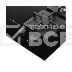 Комбинированная варочная поверхность Kuppersberg/ Комбинированная варочная поверхность Kuppersberg, индукция/газ, High-Tech, 59 см, 9 уровней мощности, блокировка управления, автоматическое отключение, таймер, Booster, слайдерное/механическое управление, , фото8