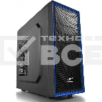 Компьютерный корпус Deepcool TESSERACT BF (DP-CCATX-TSRBFBK), без БП, черно-синий, ATX, видеокарта до 310мм, высота кулера для процессора до 165мм, 7 слотов расширения, 2 отсека 5.25