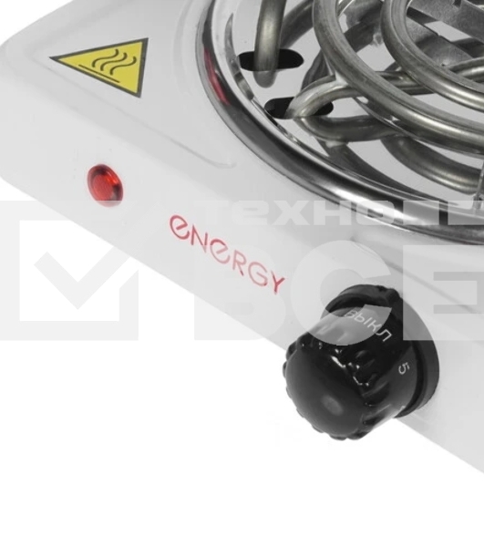 Плита настольная электрическая ENERGY EN-902 (158902)