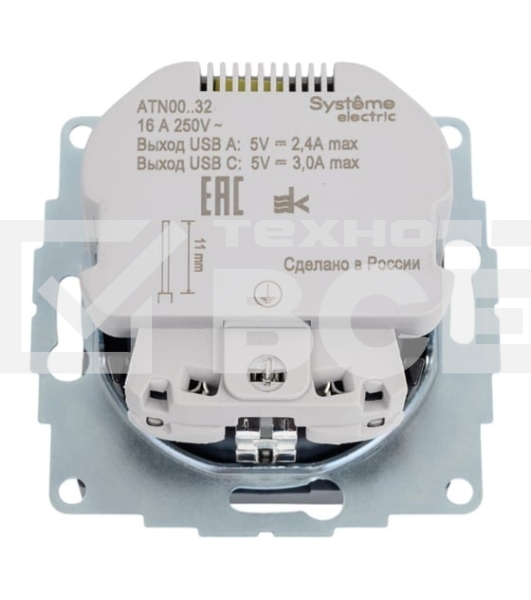 Розетка SE AtlasDesign 16А с USB A+C (5В/2,4А/3 А, 2х5В/1,5А), мех, грифель