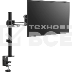 Кронштейн для мониторов Ultramounts UM736 черный 17'-32' макс. 8кг крепление к столешнице поворот и наклон, фото6