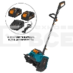 Снегоуборщик аккумуляторный BORT BSF-42 (АКБ и ЗУ в комплекте), фото 1