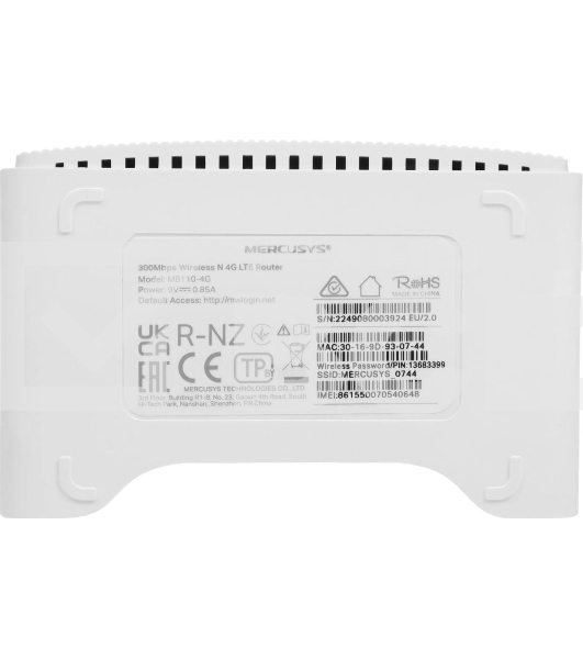 Роутер Wi-Fi Mercusys MB110-4G N300 с поддержкой 4G LTE